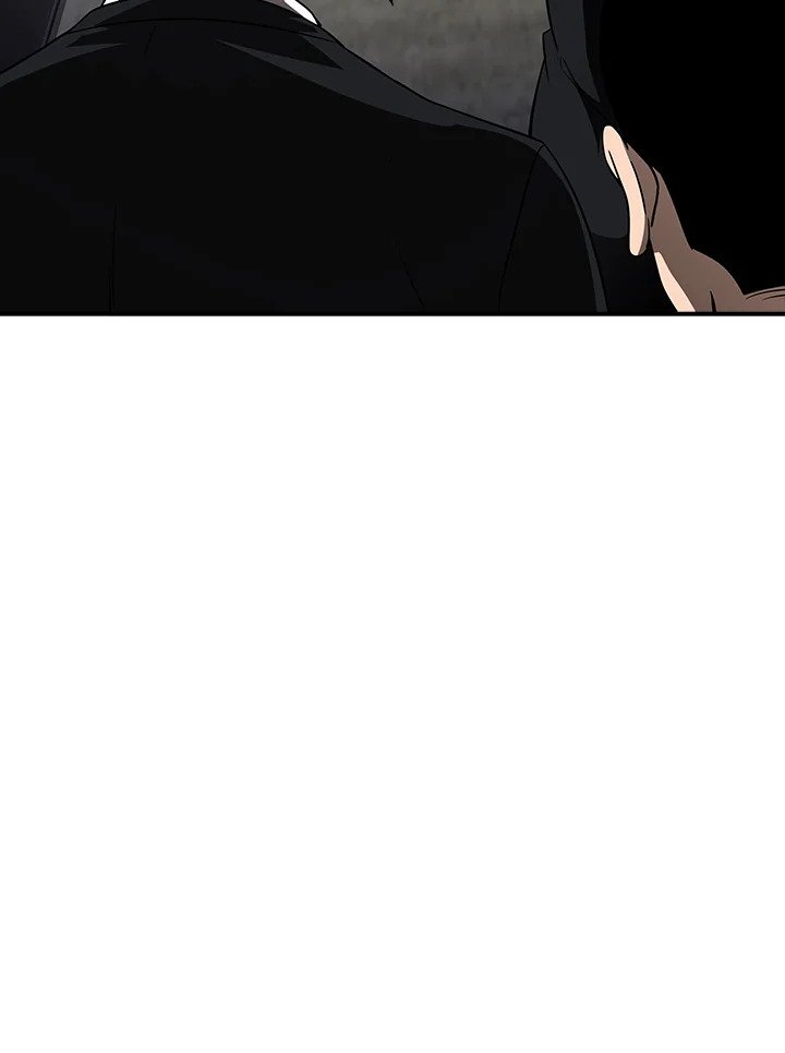 I Have an SSS-Rank Trait, But I Want a Normal Life ตอนที่ 34 57