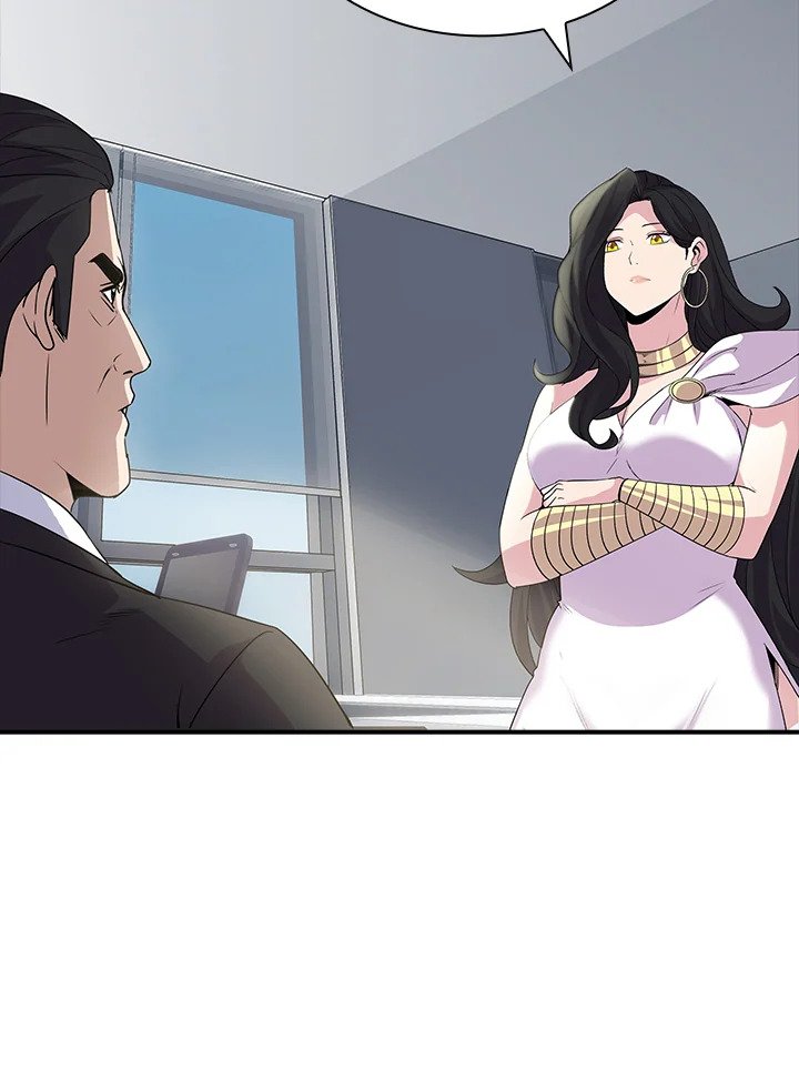 I Have an SSS-Rank Trait, But I Want a Normal Life ตอนที่ 34 101