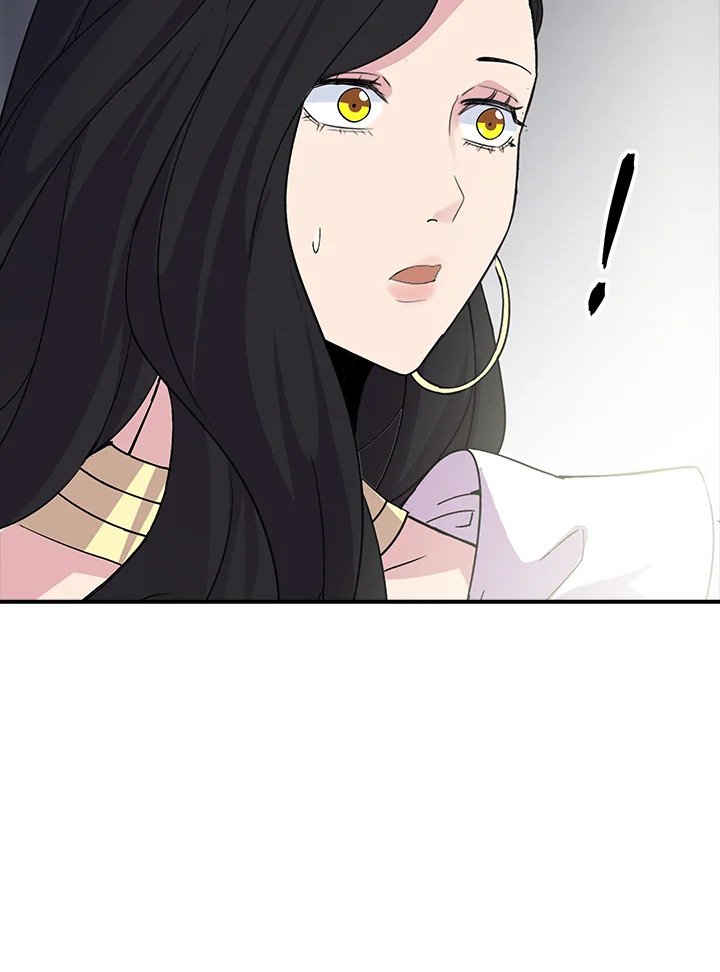 I Have an SSS-Rank Trait, But I Want a Normal Life ตอนที่ 34 131