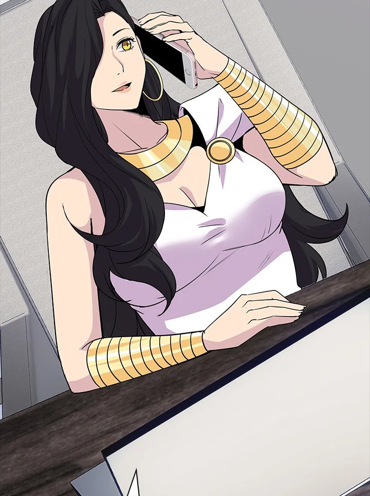 I Have an SSS-Rank Trait, But I Want a Normal Life ตอนที่ 35 134