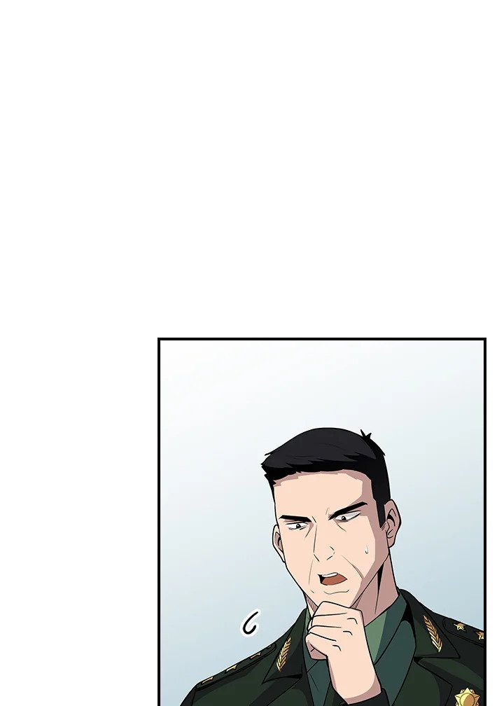 I Have an SSS-Rank Trait, But I Want a Normal Life ตอนที่ 36 70