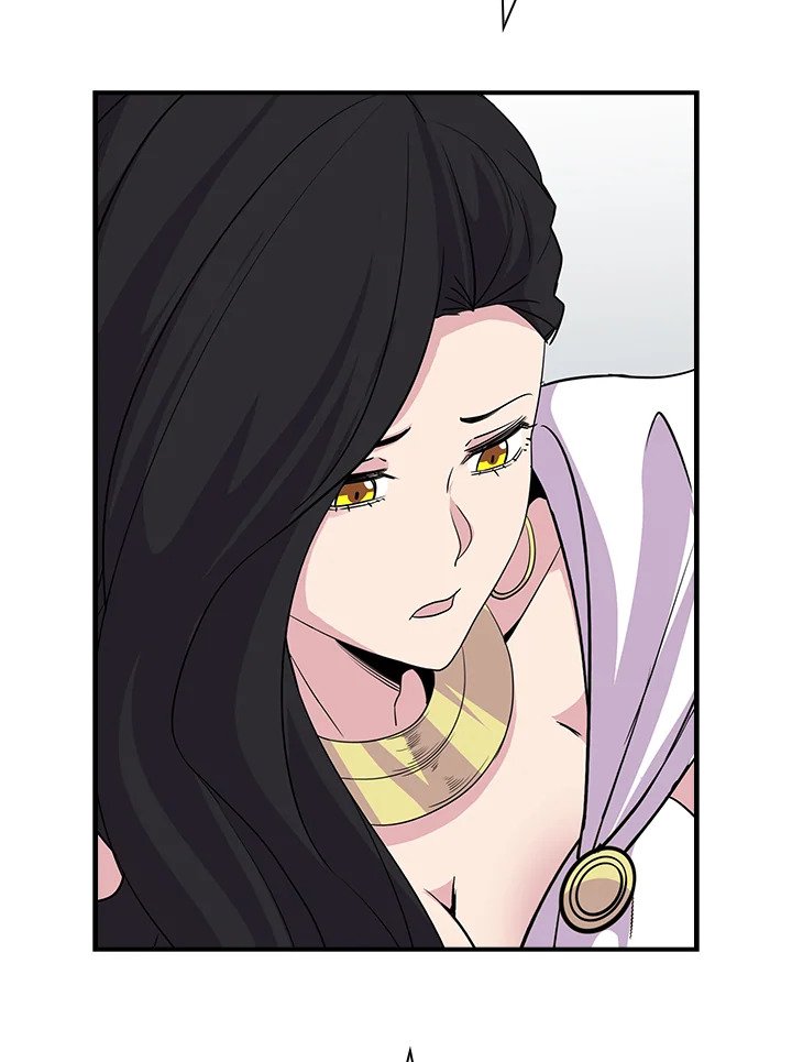 I Have an SSS-Rank Trait, But I Want a Normal Life ตอนที่ 36 111