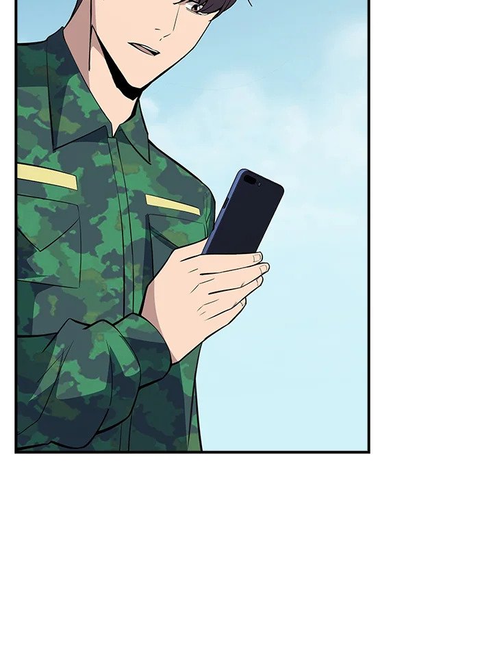 I Have an SSS-Rank Trait, But I Want a Normal Life ตอนที่ 36 143