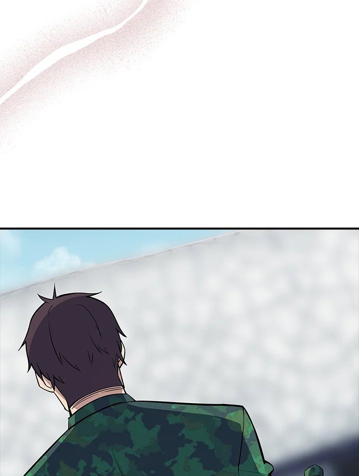 I Have an SSS-Rank Trait, But I Want a Normal Life ตอนที่ 36 149