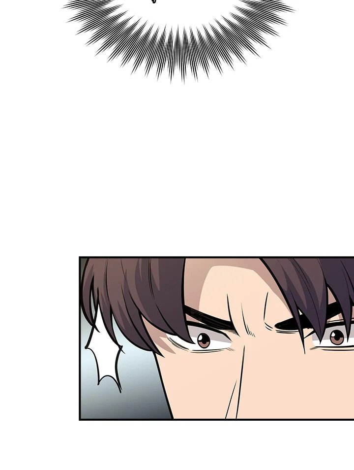 I Have an SSS-Rank Trait, But I Want a Normal Life ตอนที่ 36 146