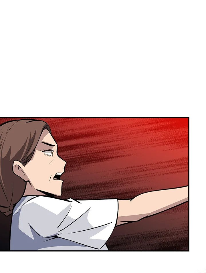 I Have an SSS-Rank Trait, But I Want a Normal Life ตอนที่ 36 147