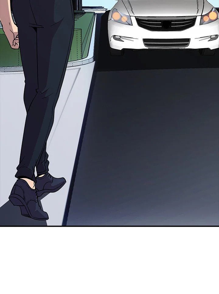 I Have an SSS-Rank Trait, But I Want a Normal Life ตอนที่ 37 48