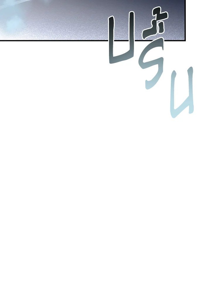 I Have an SSS-Rank Trait, But I Want a Normal Life ตอนที่ 37 53