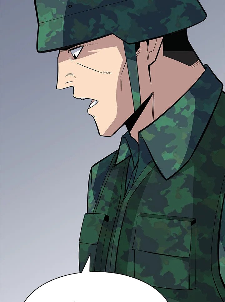 I Have an SSS-Rank Trait, But I Want a Normal Life ตอนที่ 37 93