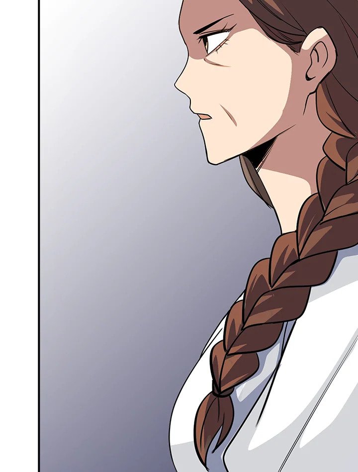 I Have an SSS-Rank Trait, But I Want a Normal Life ตอนที่ 37 113