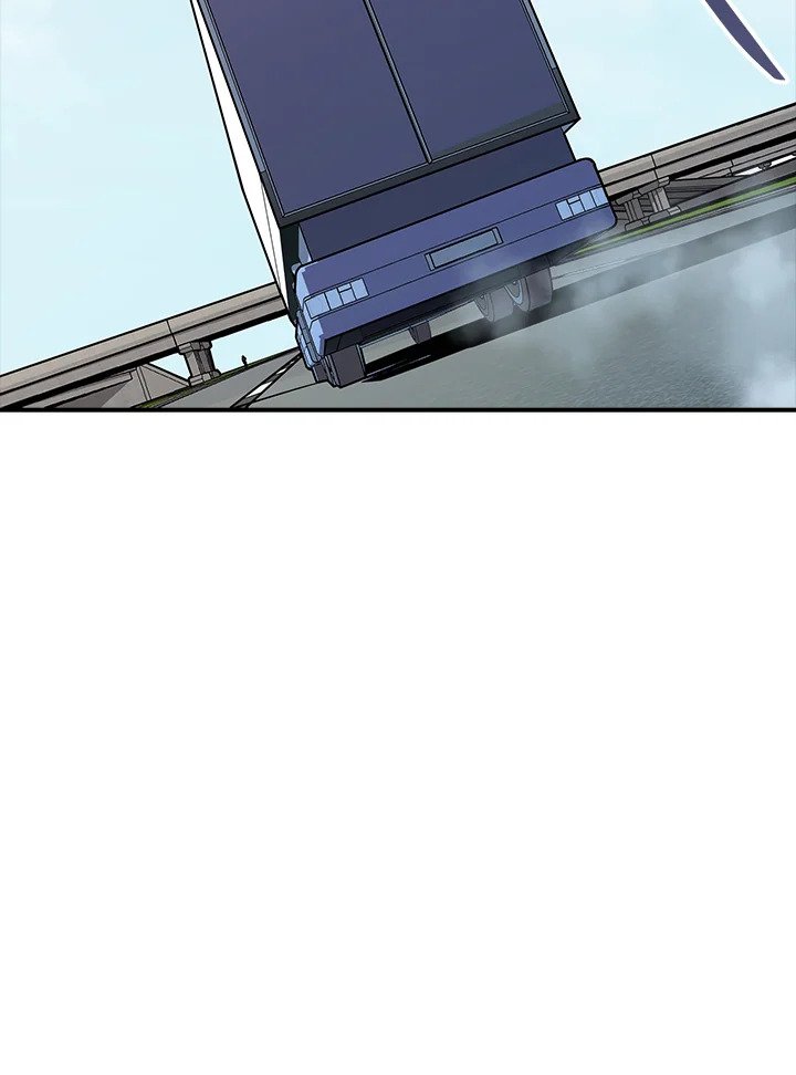 I Have an SSS-Rank Trait, But I Want a Normal Life ตอนที่ 37 125
