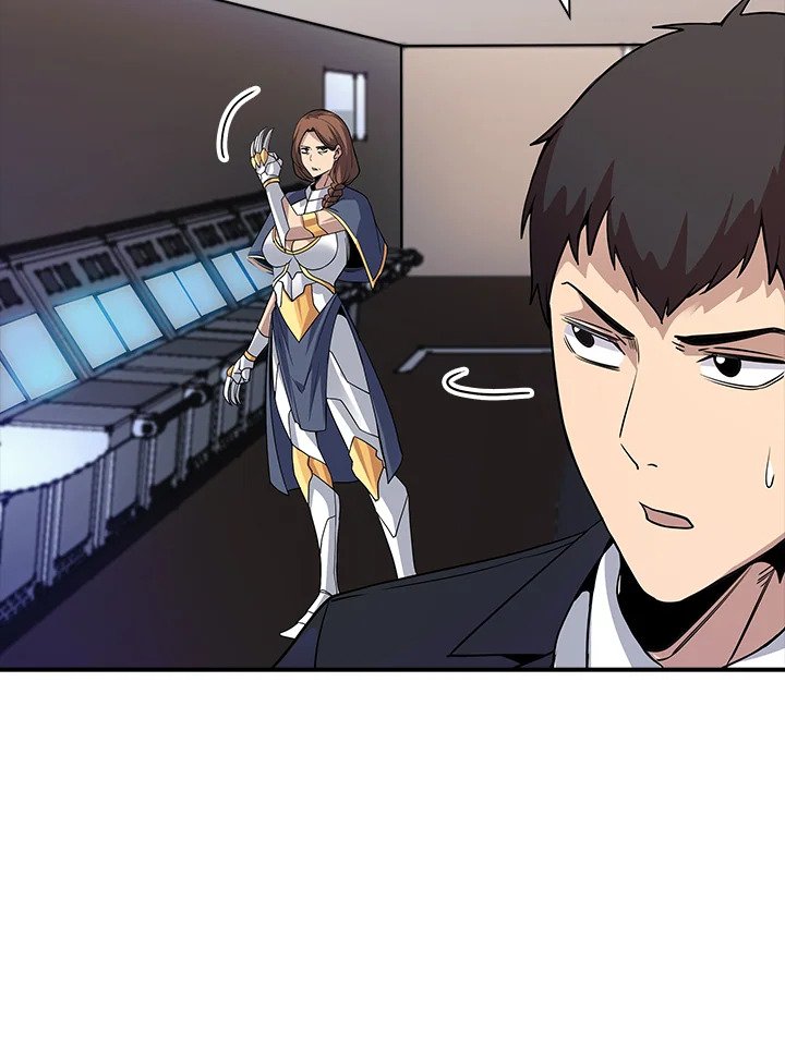 I Have an SSS-Rank Trait, But I Want a Normal Life ตอนที่ 37 138