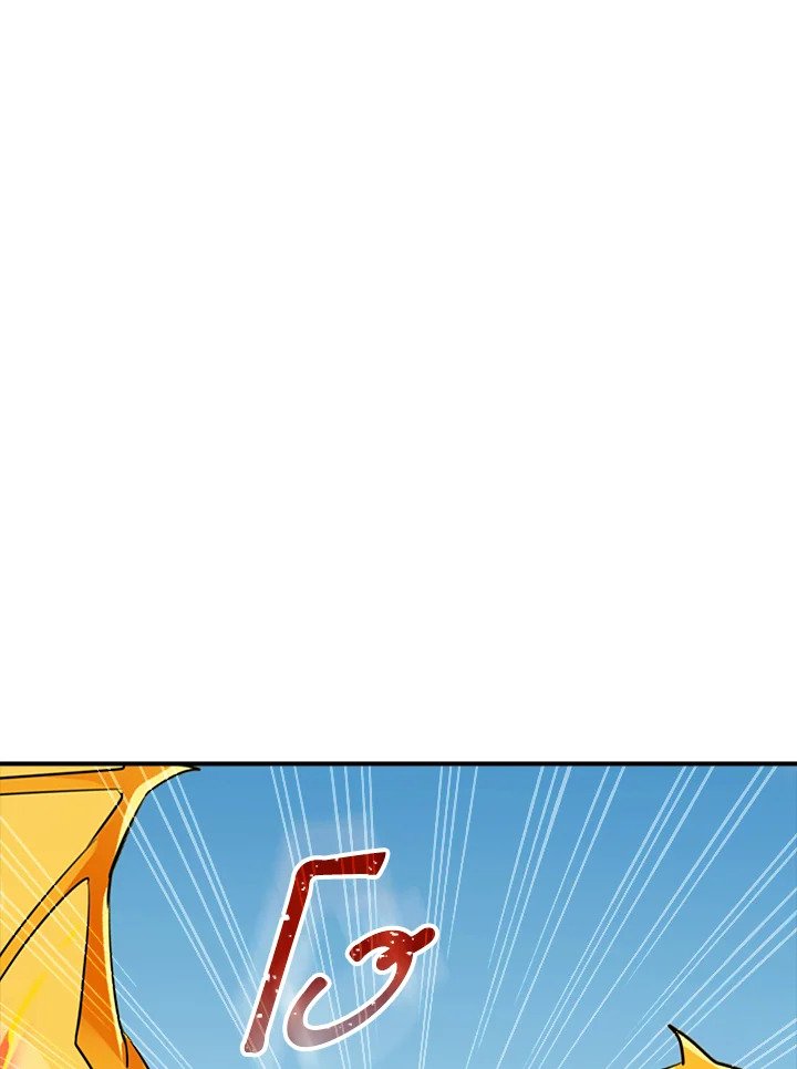 I Have an SSS-Rank Trait, But I Want a Normal Life ตอนที่ 38 54