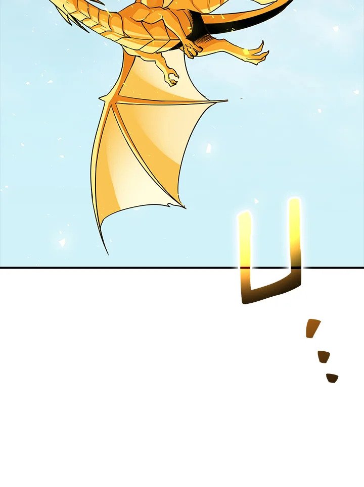 I Have an SSS-Rank Trait, But I Want a Normal Life ตอนที่ 38 46