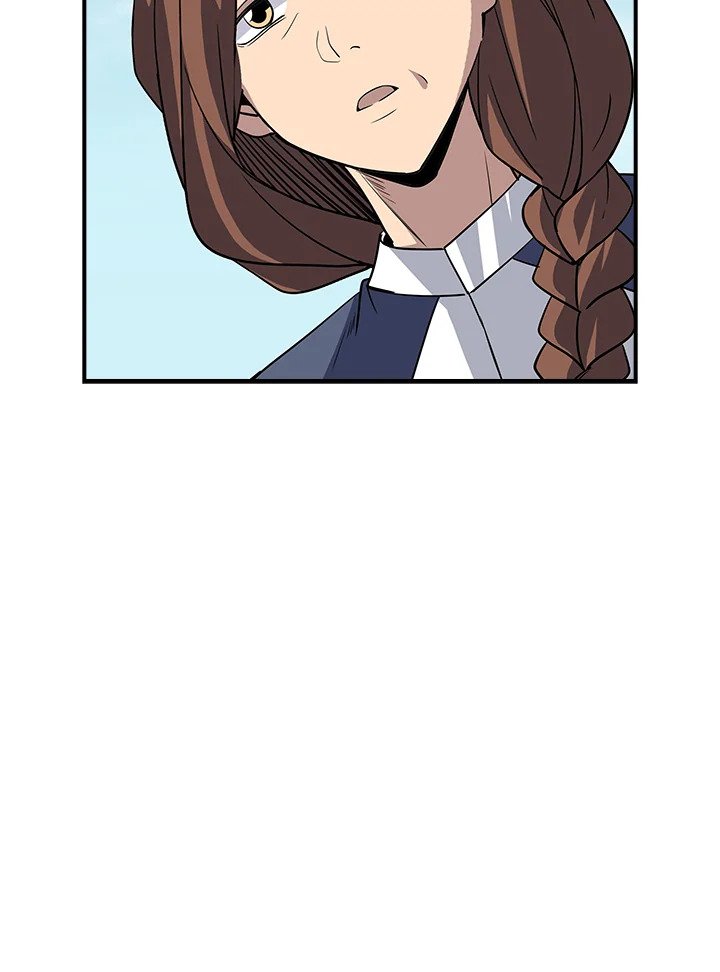 I Have an SSS-Rank Trait, But I Want a Normal Life ตอนที่ 38 74