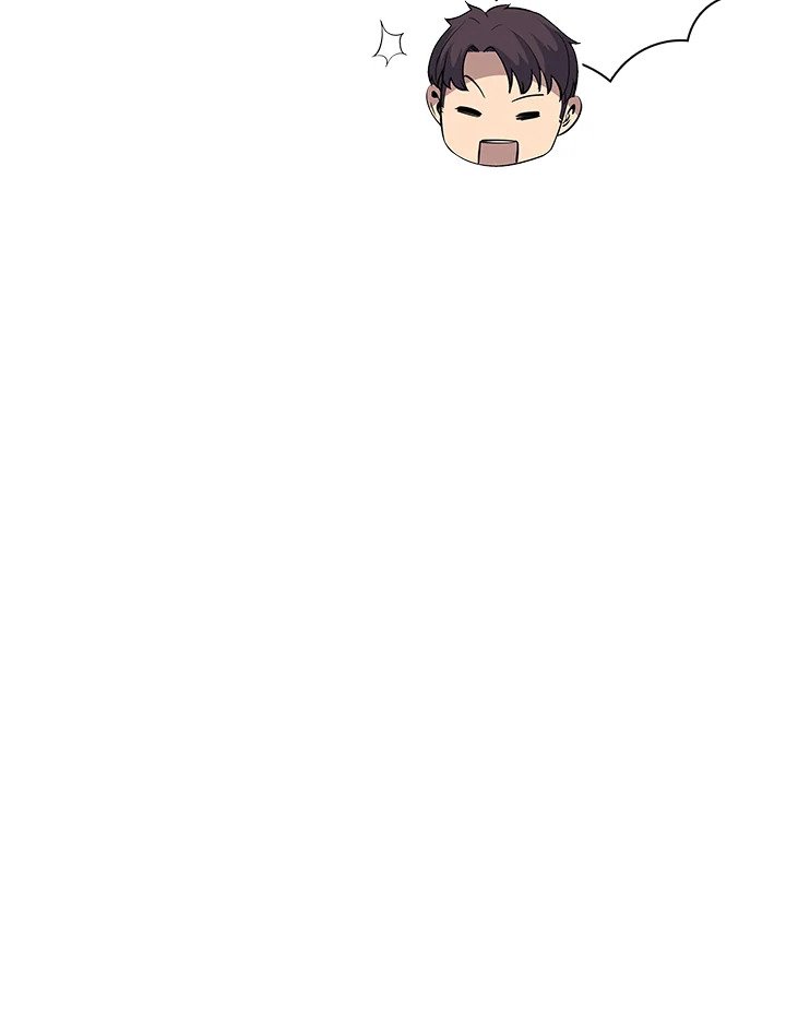 I Have an SSS-Rank Trait, But I Want a Normal Life ตอนที่ 39 60