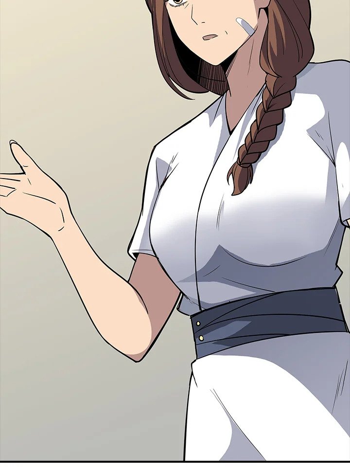 I Have an SSS-Rank Trait, But I Want a Normal Life ตอนที่ 39 74