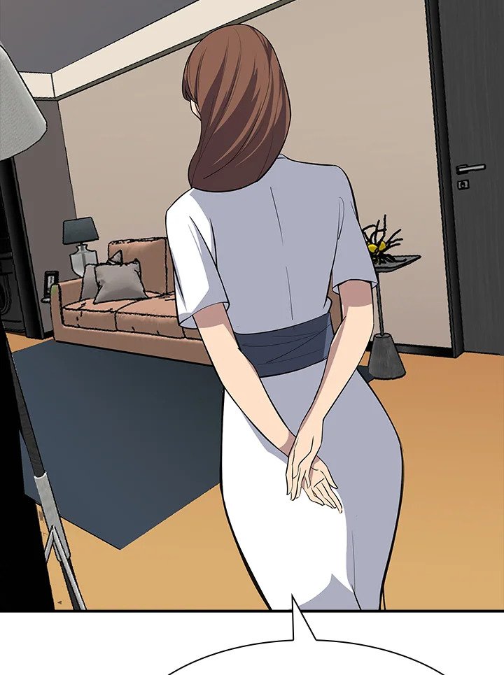 I Have an SSS-Rank Trait, But I Want a Normal Life ตอนที่ 39 67