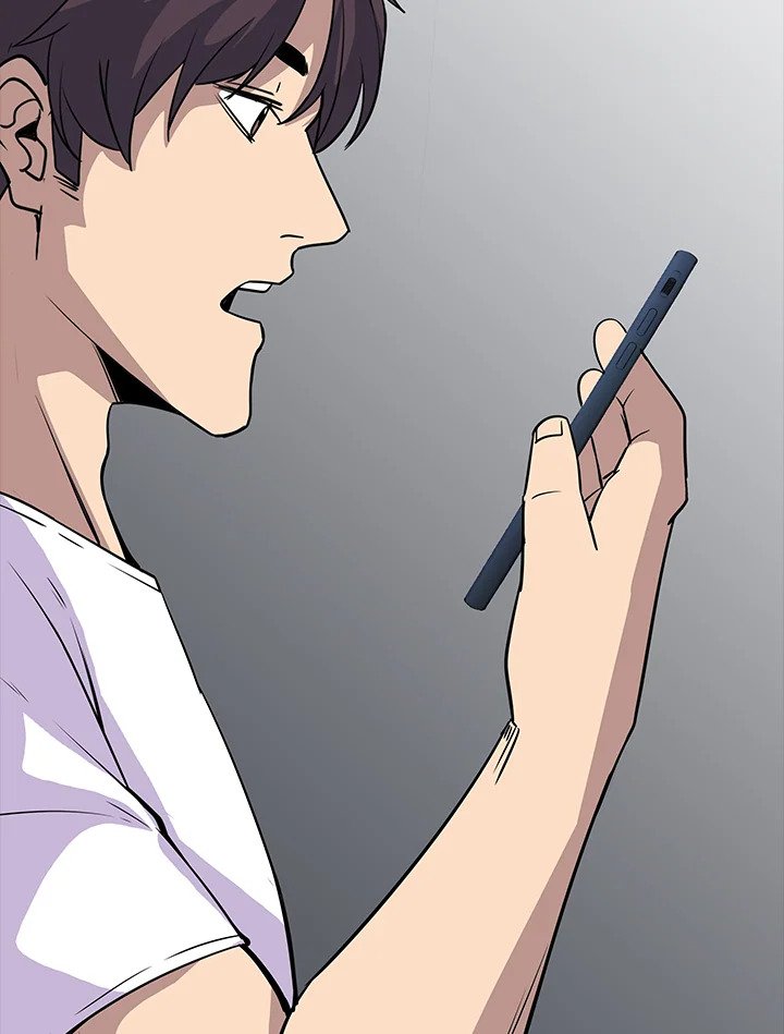 I Have an SSS-Rank Trait, But I Want a Normal Life ตอนที่ 39 78