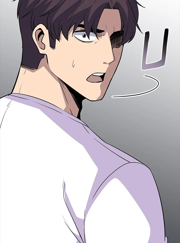 I Have an SSS-Rank Trait, But I Want a Normal Life ตอนที่ 39 160