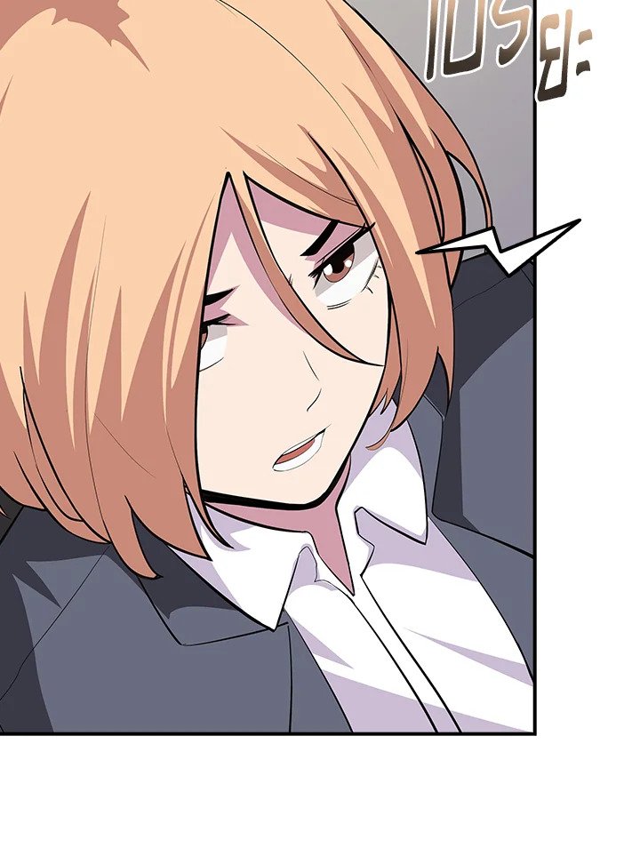I Have an SSS-Rank Trait, But I Want a Normal Life ตอนที่ 40 17