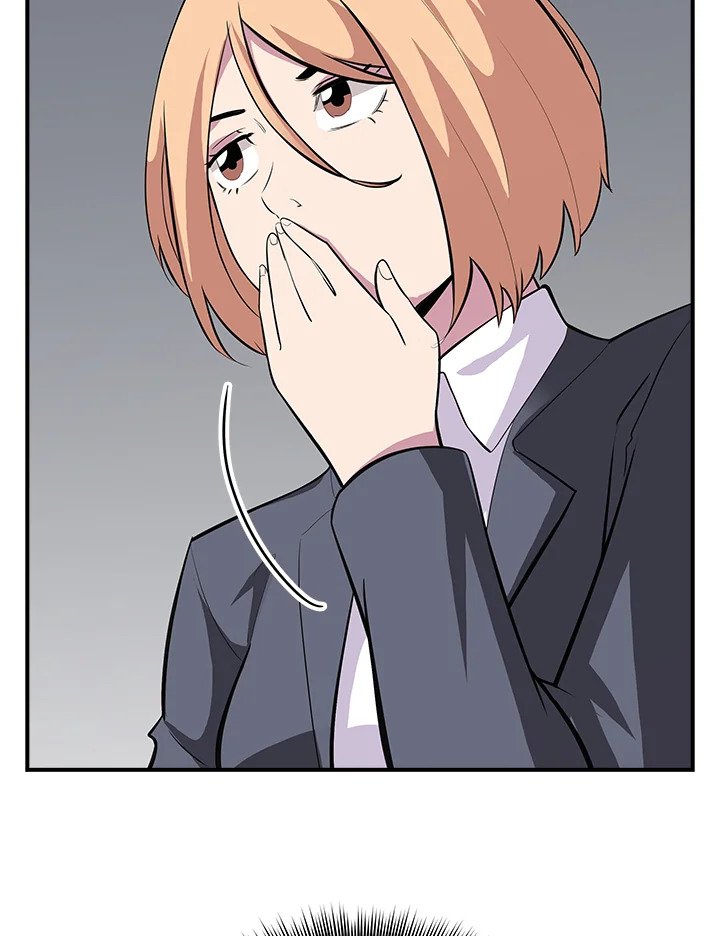 I Have an SSS-Rank Trait, But I Want a Normal Life ตอนที่ 40 31