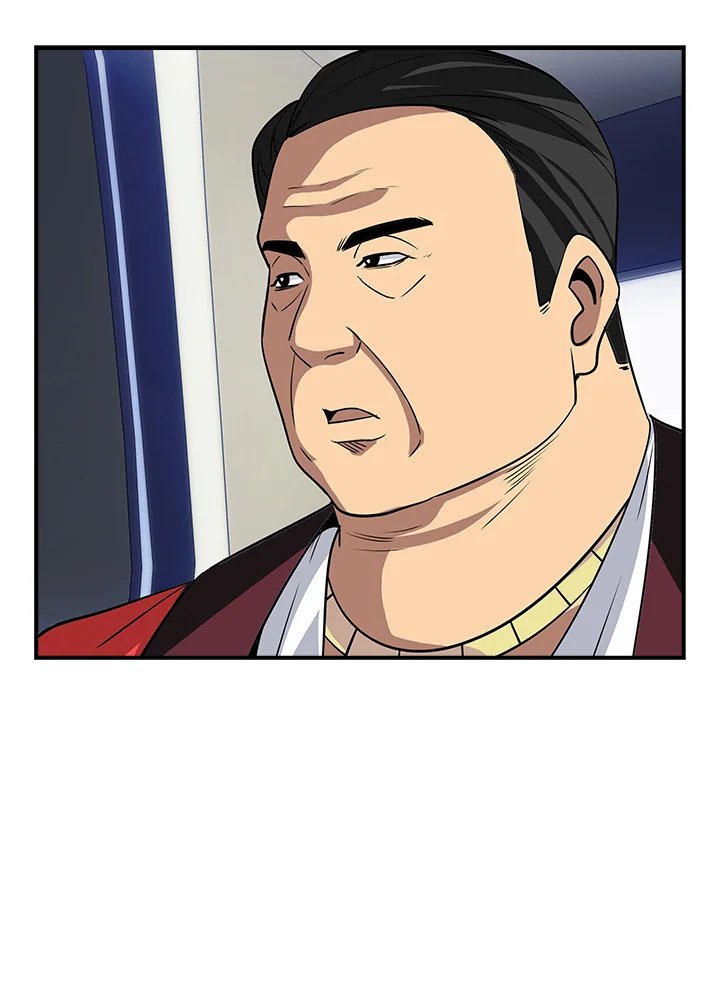 I Have an SSS-Rank Trait, But I Want a Normal Life ตอนที่ 40 95