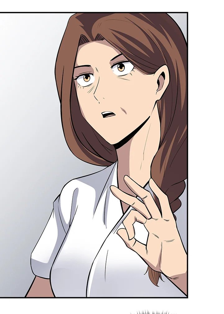 I Have an SSS-Rank Trait, But I Want a Normal Life ตอนที่ 40 126
