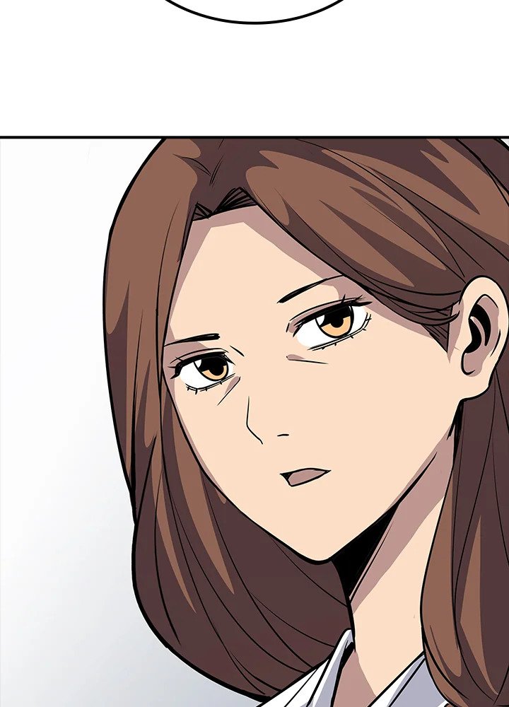 I Have an SSS-Rank Trait, But I Want a Normal Life ตอนที่ 40 135