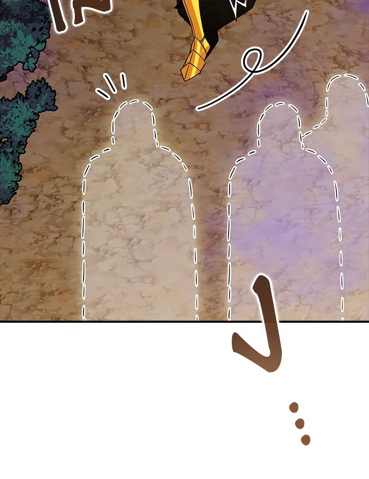 I Have an SSS-Rank Trait, But I Want a Normal Life ตอนที่ 41 37