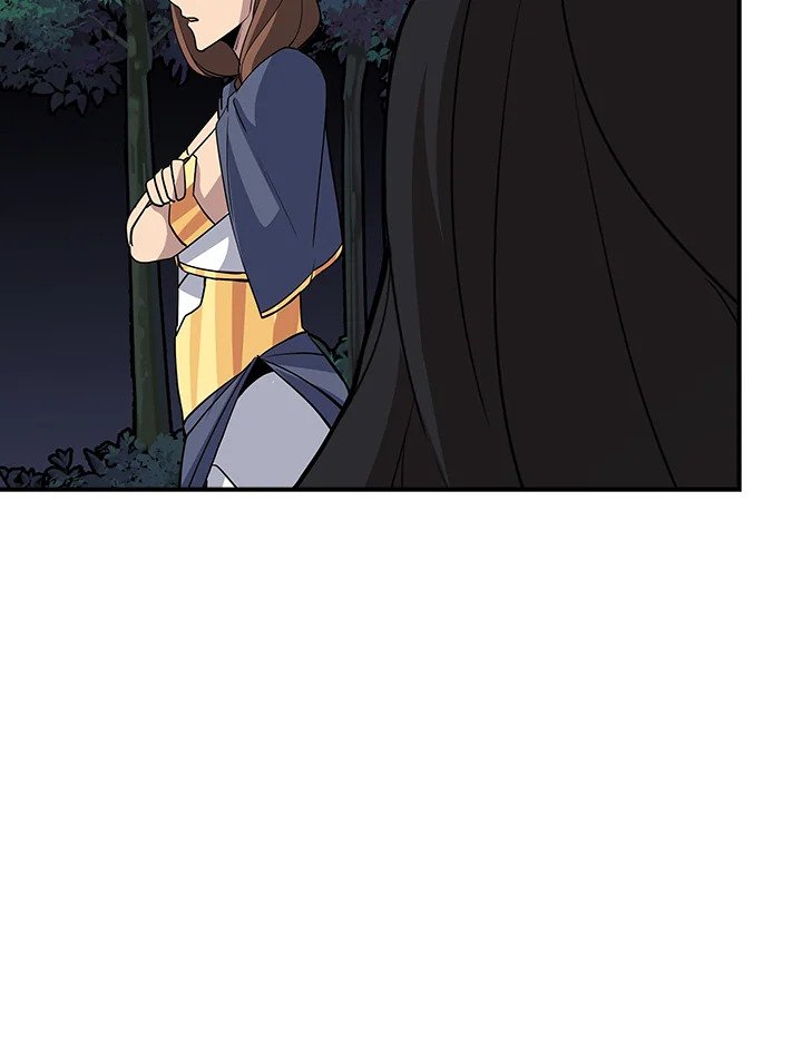 I Have an SSS-Rank Trait, But I Want a Normal Life ตอนที่ 41 53