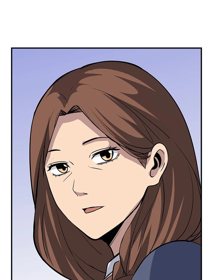 I Have an SSS-Rank Trait, But I Want a Normal Life ตอนที่ 41 57