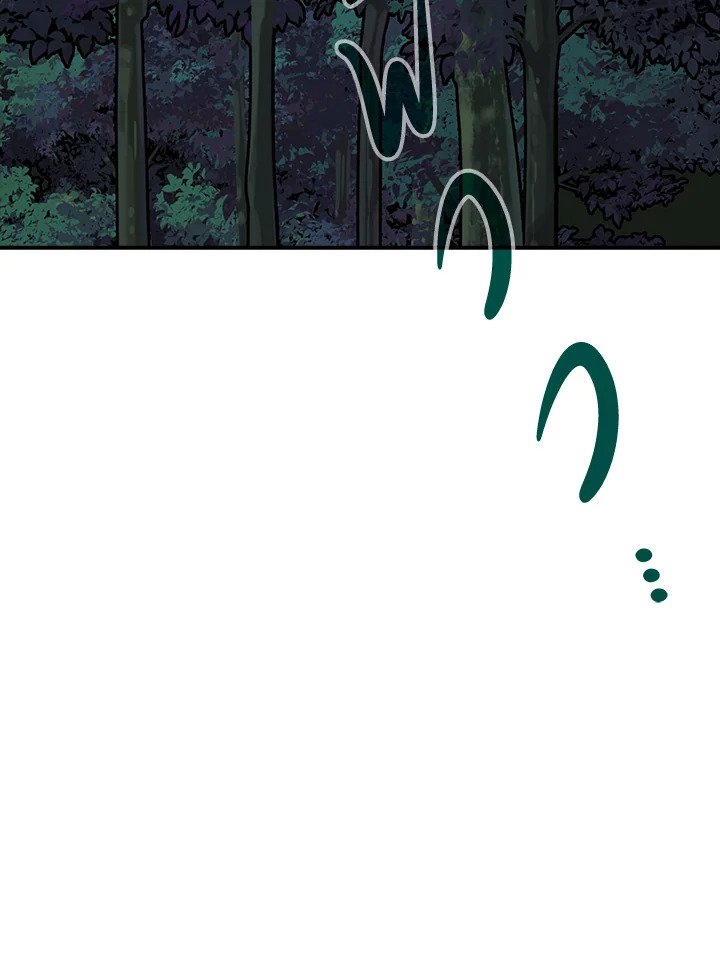 I Have an SSS-Rank Trait, But I Want a Normal Life ตอนที่ 41 68