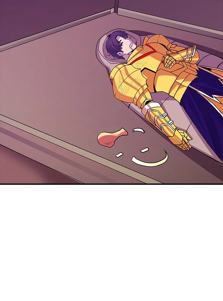 I Have an SSS-Rank Trait, But I Want a Normal Life ตอนที่ 41 122