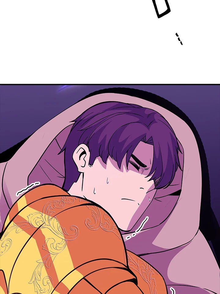 I Have an SSS-Rank Trait, But I Want a Normal Life ตอนที่ 41 137