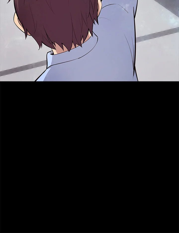 I Have an SSS-Rank Trait, But I Want a Normal Life ตอนที่ 41 151