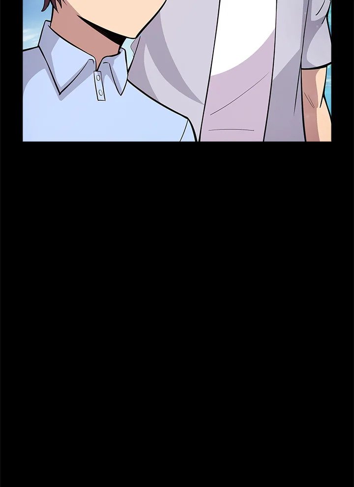 I Have an SSS-Rank Trait, But I Want a Normal Life ตอนที่ 41 153