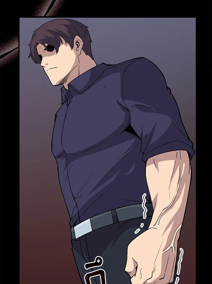I Have an SSS-Rank Trait, But I Want a Normal Life ตอนที่ 42 44
