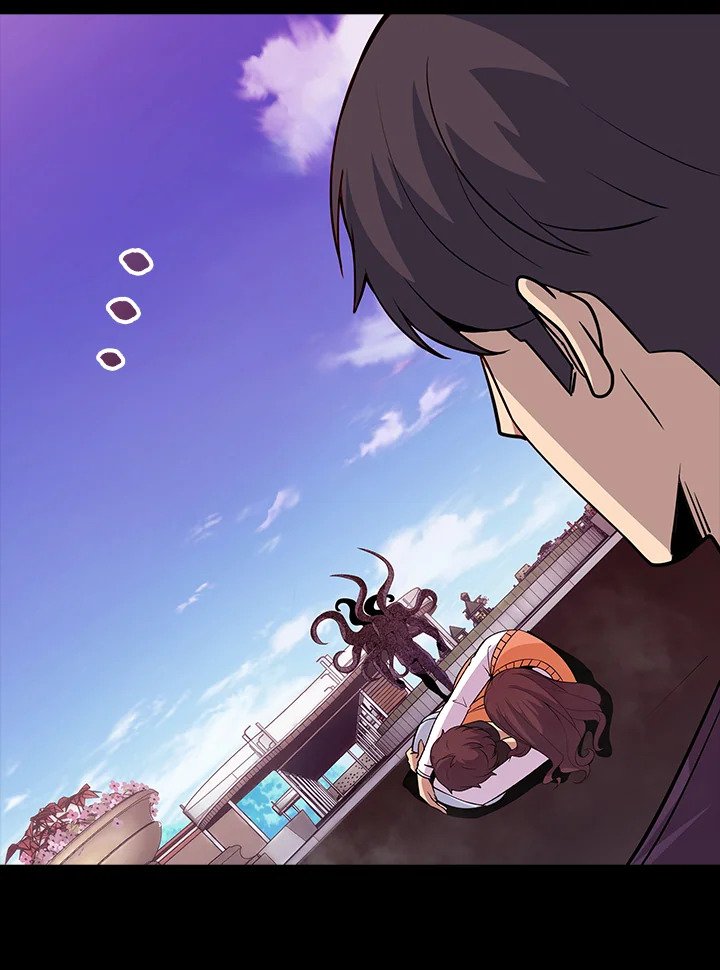 I Have an SSS-Rank Trait, But I Want a Normal Life ตอนที่ 42 42