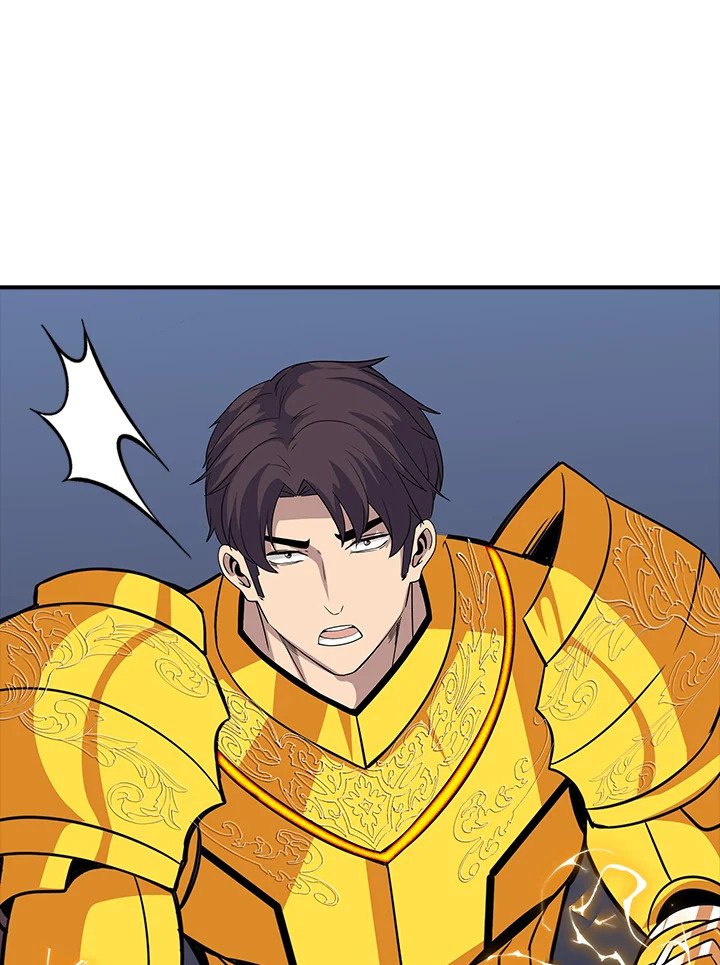 I Have an SSS-Rank Trait, But I Want a Normal Life ตอนที่ 42 99