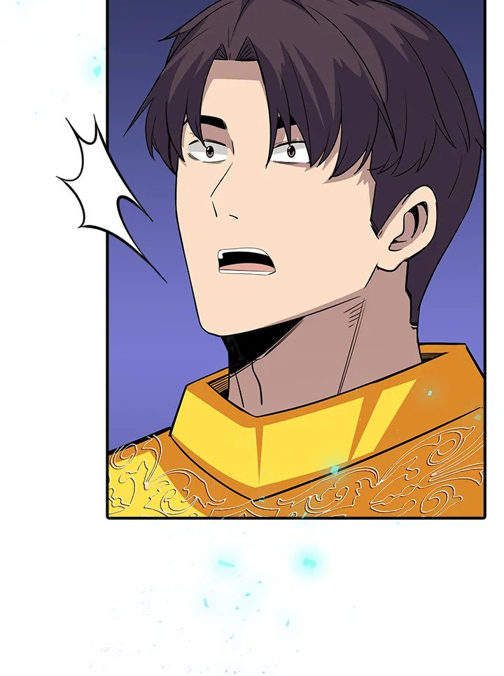 I Have an SSS-Rank Trait, But I Want a Normal Life ตอนที่ 42 106