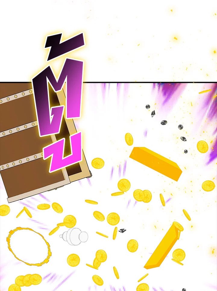 I Have an SSS-Rank Trait, But I Want a Normal Life ตอนที่ 42 108