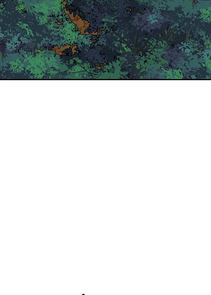 I Have an SSS-Rank Trait, But I Want a Normal Life ตอนที่ 42 117