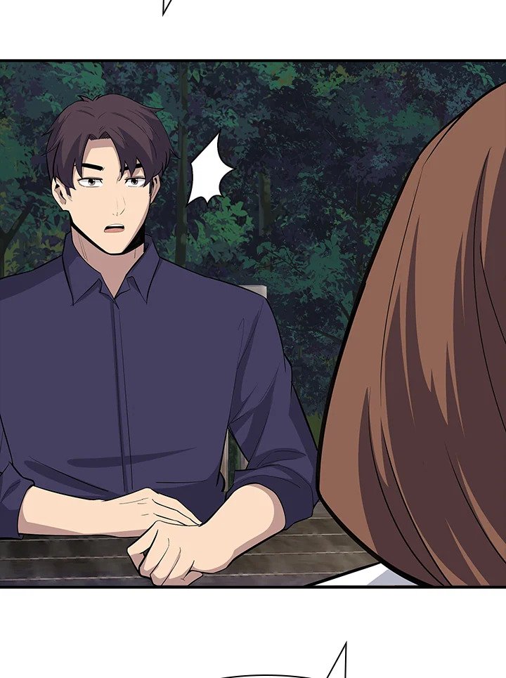 I Have an SSS-Rank Trait, But I Want a Normal Life ตอนที่ 42 138