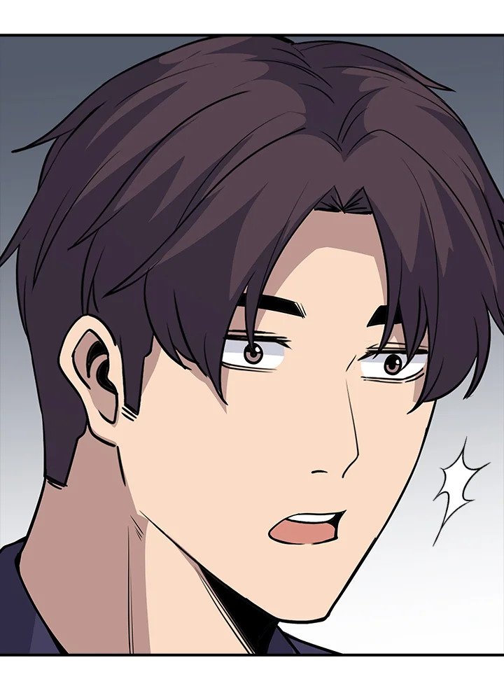 I Have an SSS-Rank Trait, But I Want a Normal Life ตอนที่ 42 159