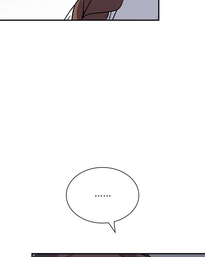 I Have an SSS-Rank Trait, But I Want a Normal Life ตอนที่ 42 162