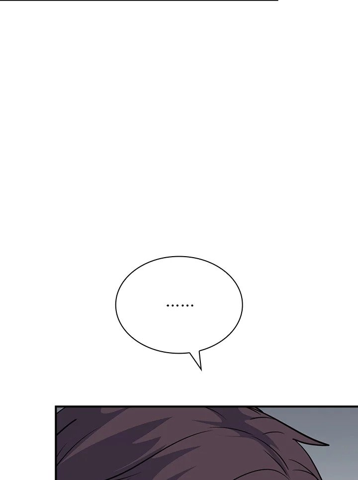 I Have an SSS-Rank Trait, But I Want a Normal Life ตอนที่ 43 6