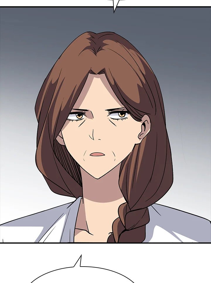 I Have an SSS-Rank Trait, But I Want a Normal Life ตอนที่ 43 9