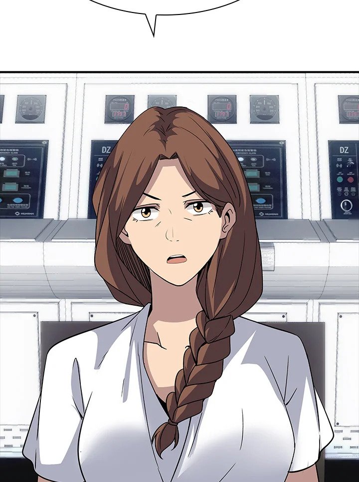 I Have an SSS-Rank Trait, But I Want a Normal Life ตอนที่ 43 17