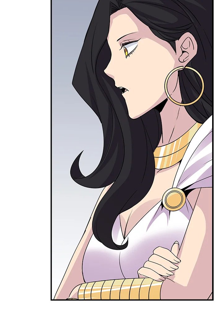 I Have an SSS-Rank Trait, But I Want a Normal Life ตอนที่ 43 37